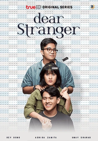 Dear Stranger Poster